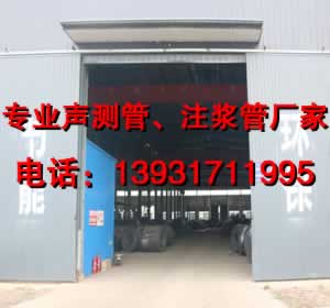 向日葵视频色版下载厂家