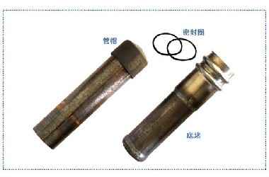 54*2.0向日葵视频色版下载